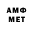 MDMA VHQ Gosha Anufriev