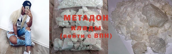 кокс Бугульма