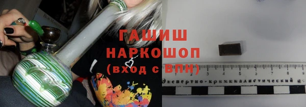 кокс Бугульма