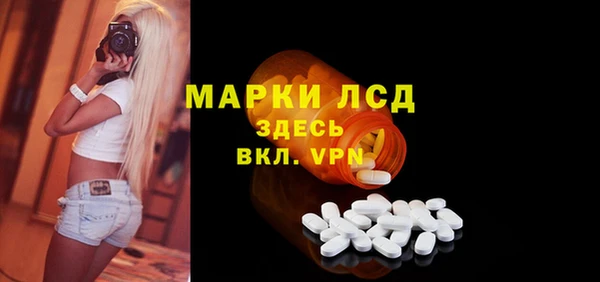 кокс Бугульма
