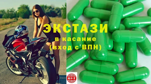 кокс Бугульма
