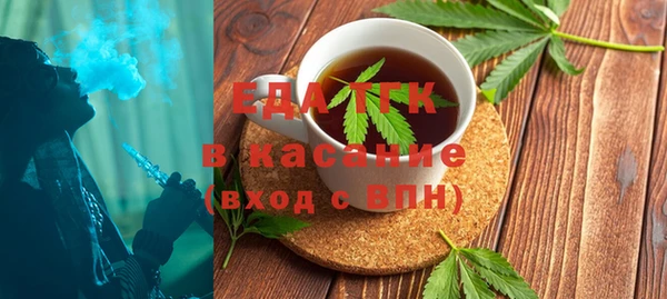 героин Бронницы