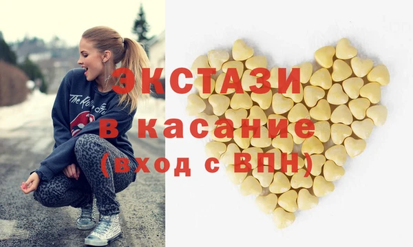 кокс Бугульма