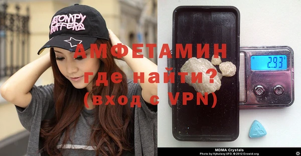 героин Бронницы