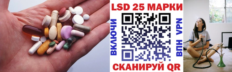 Купить закладки  Клин  LSD-25 экстази ecstasy 