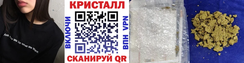 Купить закладки  Клин  Первитин пудра 